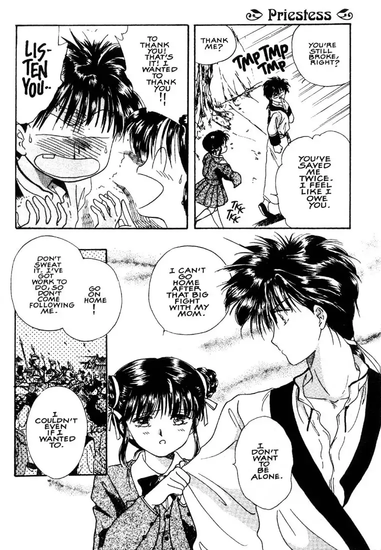 Fushigi Yuugi Chapter 2 20